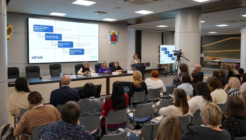 1000 первых дней: об этом надо говорить