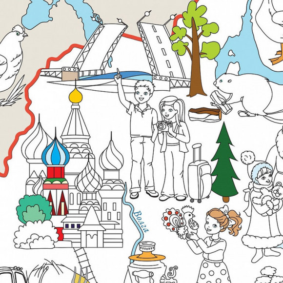 Раскраска-карта "Наша Родина"