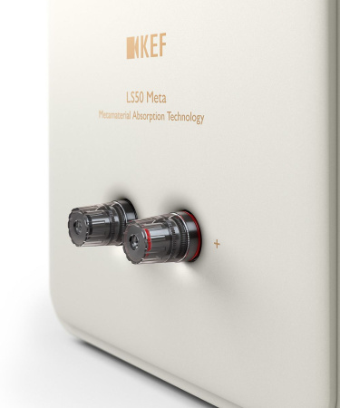 Полочная акустика KEF LS50 Meta Mineral White