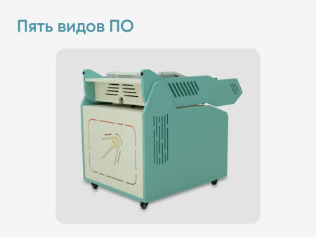 Мобильный интерактивный пол