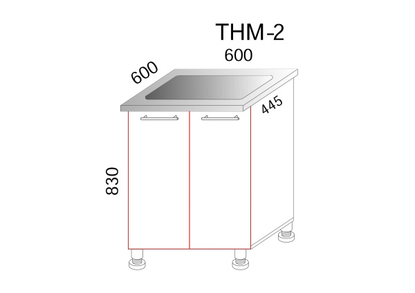 Тумба-мойка 600*600 