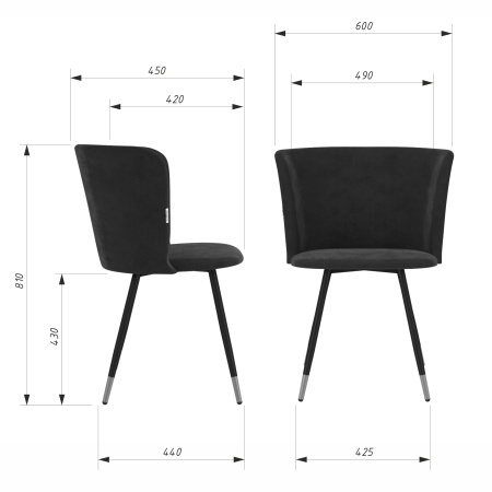 Стул SHT-ST36/S95-1