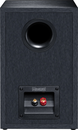 Полочная акустика Magnat Monitor Reference 2A black