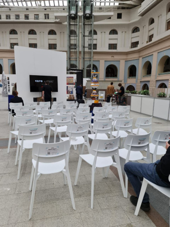 Стул SHT-S110 пластиковый