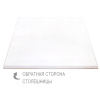 Столешница SHT-ТT4 60/60 БУК