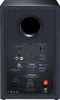 Полочная акустика Magnat Monitor Reference 2A black