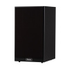 Полочная акустика Magnat Signature 603 Black