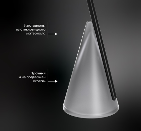 Столик кофейный SHT Айс-коун