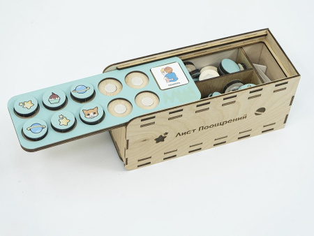 Лист поощрений для PECS/ПЭКС