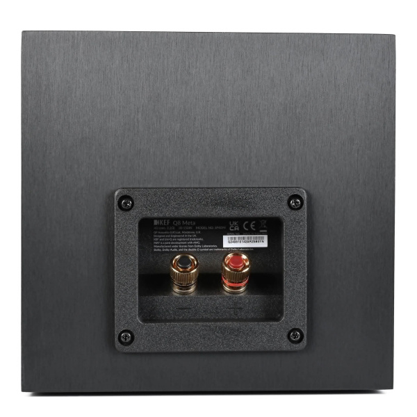 Полочная акустика KEF Q8 Meta Satin Black