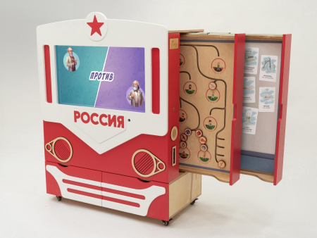 МИК «Патриот» - Методический интерактивный комплекс для изучения патриотизма в ДОУ