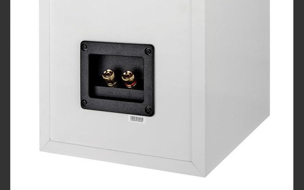 Полочная акустика KEF Q350 Satin White