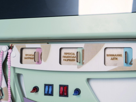 Интерактивный бизиборд «Зебруша»