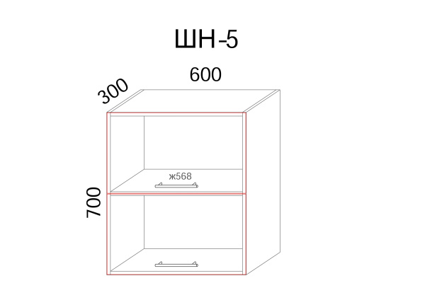  Шкаф навесной на 600 газ.лифт 