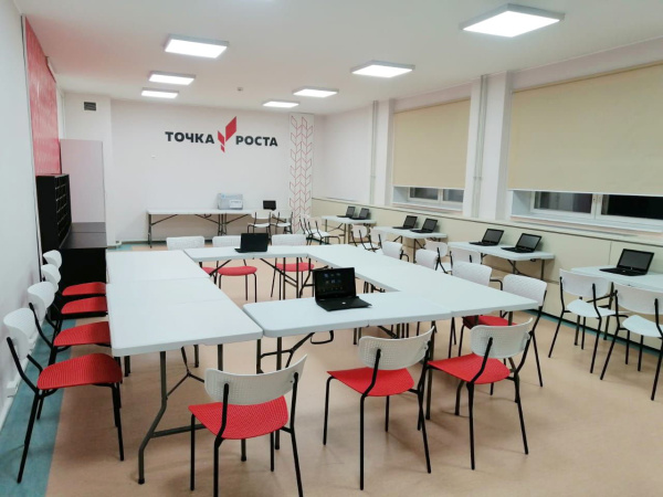 Стул Точка Роста  SHT-S85М