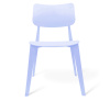 Стул SHT-S110 пластиковый