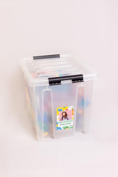 Послушные ладошки. Комплект