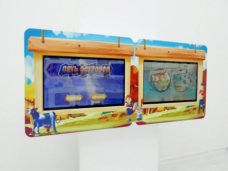 МИК «Дуэт» - Методический интерактивный комплекс