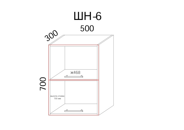 Шкаф навесной на 500 газ.лифт 