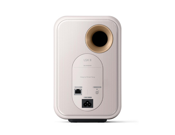 Полочная акустика KEF LSX II Mineral White