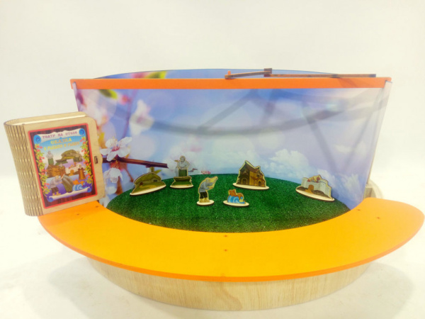 Мультстудия "Овал"