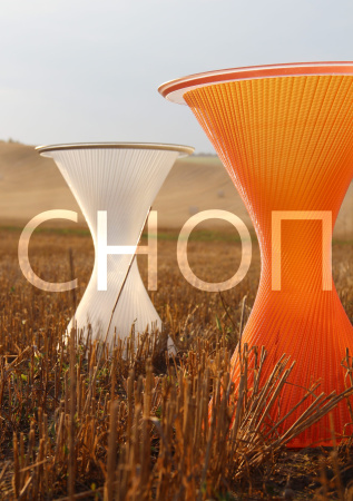 Столик кофейный SHT СНОП