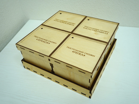 Настольные развивающие сказки