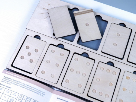 Комплект «Сенсорные пластины» для работы Психолога-дефектолога