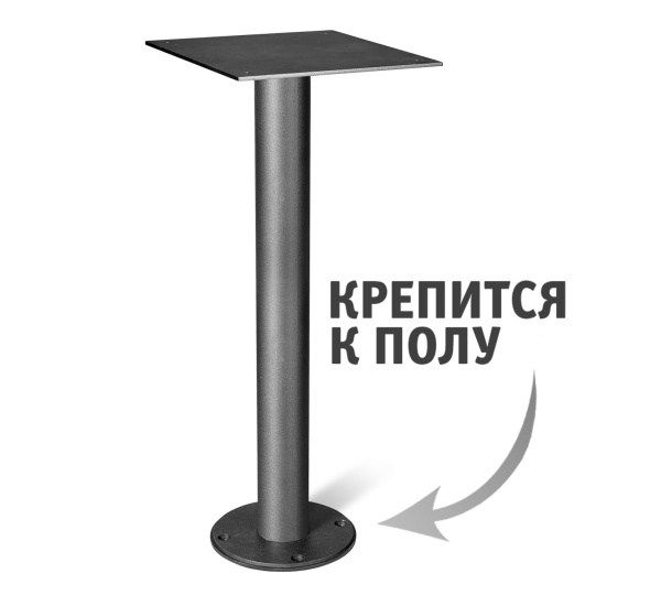 Стол SHT-TU13/TT30 83/83