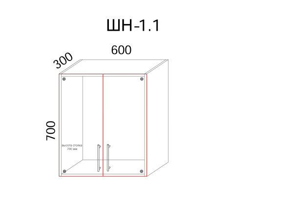 Шкаф-сушка навесной на 600 