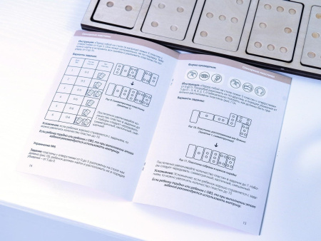 Комплект «Сенсорные пластины» для работы Психолога-дефектолога