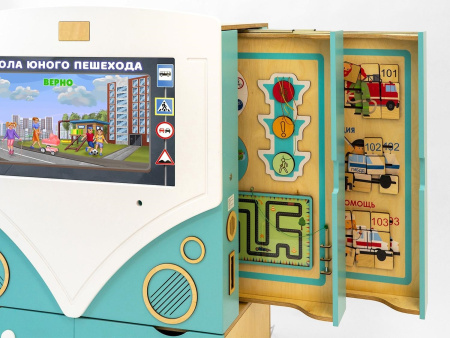 МИК «ПДД» - Методический комплекс для изучения ПДД для детей в ДОУ