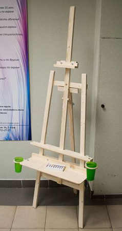 Поллада: дополнительная полочка для мольберта-лиры