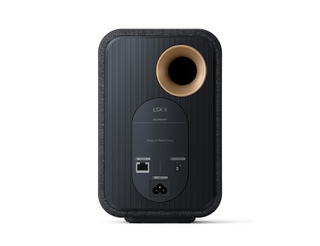 Полочная акустика KEF LSX II Carbon Black