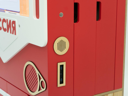 МИК «Патриот» - Методический интерактивный комплекс для изучения патриотизма в ДОУ