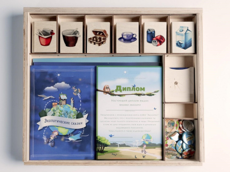 МИК «Экология» - Методический интерактивный комплекс