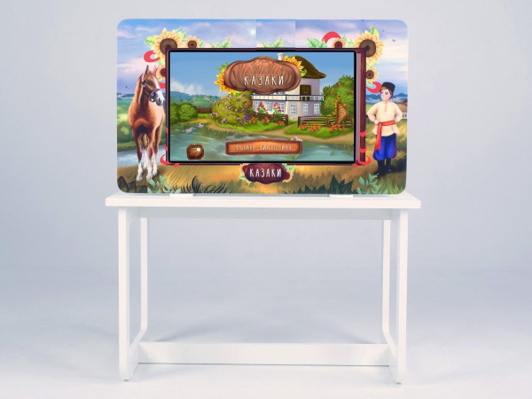 Региональный компонент «Казаки» 25"