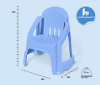 Стул детский KIDS 532