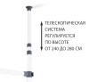 Система хранения SHT-WR23