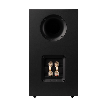Полочная акустика Magnat Signature 603 Black