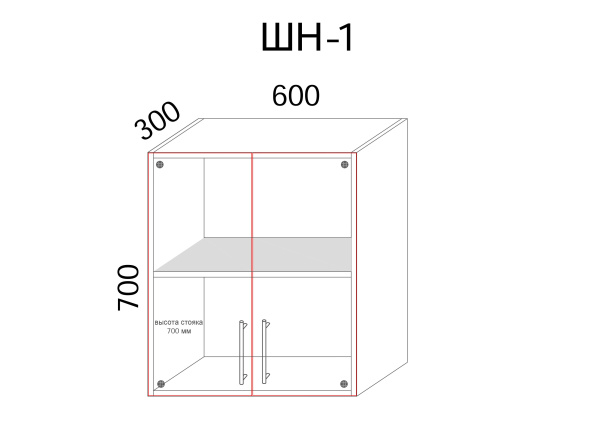 Шкаф "Навесной с полкой" на 600