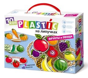 Пластик на липучках "Фрукты и овощи" 10KOR PLASTIC 
