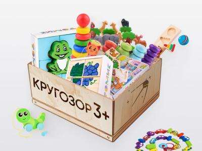 Игровой набор  «Кругозор» 3+