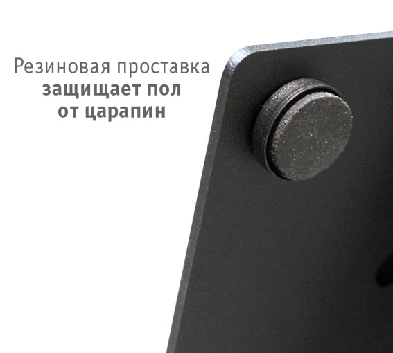 Основание к стойке SHT-BS1