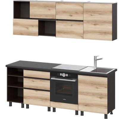 Берген 2/ 2,2 м