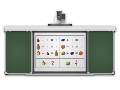 Рельсовая система для инт. доски  меловая