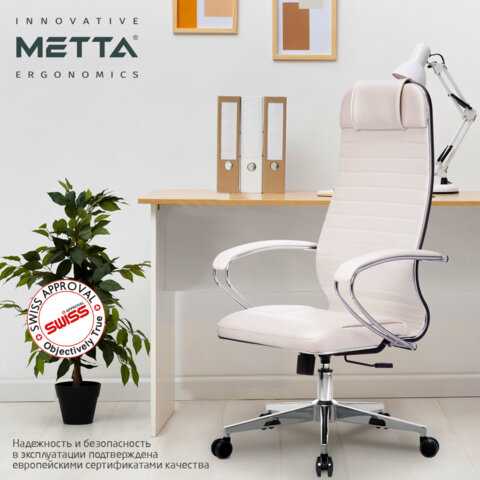 Кресло офисное МЕТТА "К-6" хром, экокожа, сиденье и спинка мягкие, белое