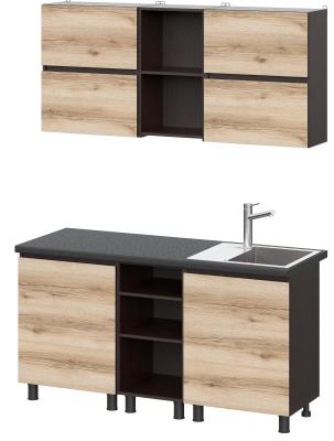 Берген 2/ 1,6 м