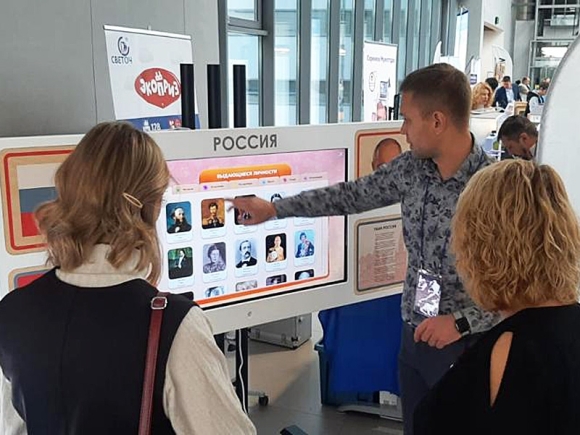 Нижегородский форум «Ориентир для детства. Стратегия непрерывного развития в образовании».