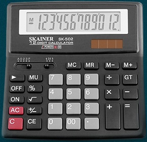 Калькулятор 12 разр. 157*156мм., двойное питание 